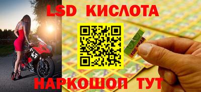 бутик Бугуруслан