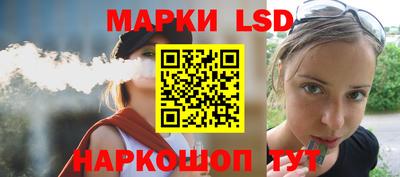 бутик Бугуруслан
