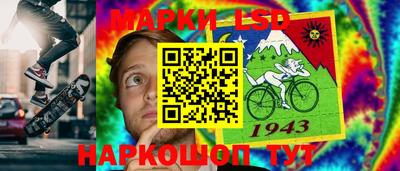 бутик Бугуруслан