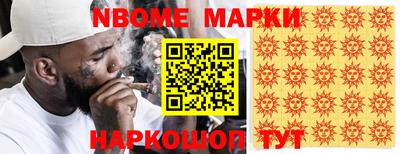 кокаин перу Бузулук