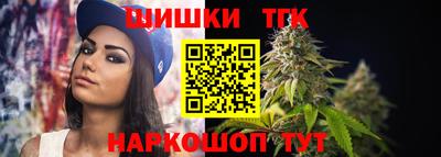 мет Будённовск