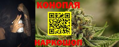 мет Будённовск