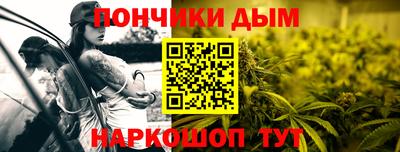 мет Будённовск