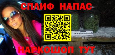 бутик Бугуруслан
