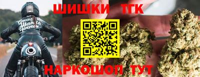 мет Будённовск