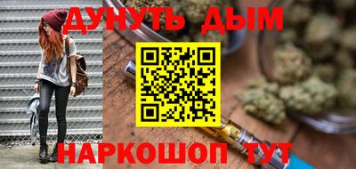 мет Будённовск