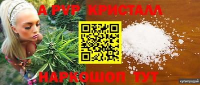 мет Будённовск