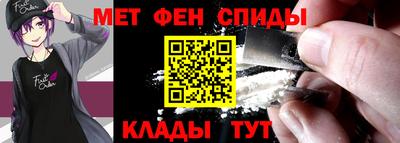кокаин перу Бузулук