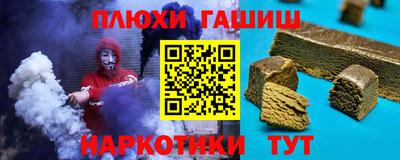мет Будённовск