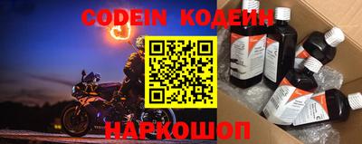 кокаин перу Бузулук