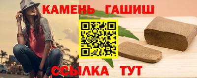 мет Будённовск
