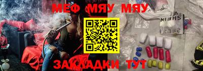 бутик Бугуруслан