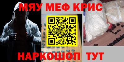 бутик Бугуруслан